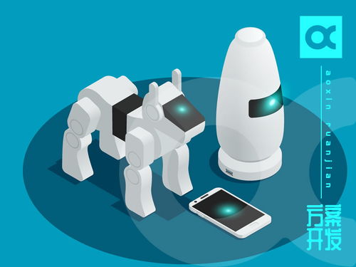 深圳市賽億科技開發 物聯網行業資訊與解決方案引領者